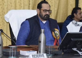 ہنر خوشحالی اور مواقع کا پاسپورٹ ہیں /مرکزی وزیر مملکت راجیو چندر شیکھر