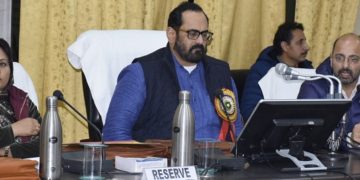 ہنر خوشحالی اور مواقع کا پاسپورٹ ہیں /مرکزی وزیر مملکت راجیو چندر شیکھر