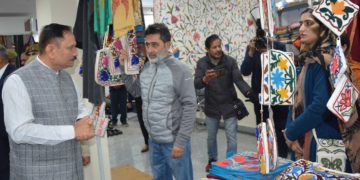 مشیر راجیو رائے بھٹناگر نے جے اینڈ کے ایس سی، ایس ٹی ، بی سی ڈیولپمنٹ کارپوریشن کے یونٹ ہولڈروں کی مارکیٹنگ ایگزبشن کم میگا سیل کا اِفتتاح کیا