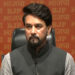 کشمیری مہاجر پنڈتوں کی صحیح سلامتی کے ساتھ گھر واپسی کےلئے سرکار پُر عزم /انوراگ ٹھاکر