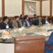 اتل ڈولو نے ایم آئی ڈی ایچ کی سٹیٹ لیول ایگزیکٹیو کمیٹی میٹنگ کی صدارت کی