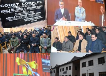 چیف جسٹس نے نئے کورٹ کمپلیکس ڈی ایچ پورہ کولگام کا کیااِفتتاح