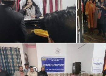 کمشنر سٹیٹ ٹیکسز نے پونچھ کا دورہ کیا