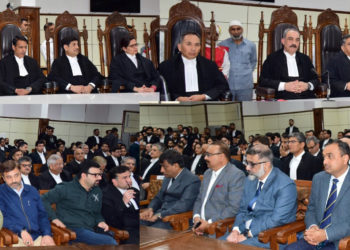 چیف جسٹس علی محمد ماگرے کی سبکدوشی پر فل کورٹ ریفرنس کا اِنعقاد