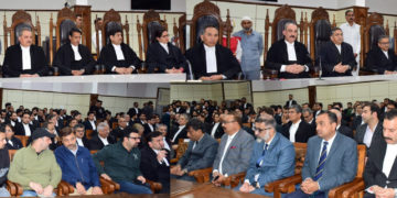 چیف جسٹس علی محمد ماگرے کی سبکدوشی پر فل کورٹ ریفرنس کا اِنعقاد