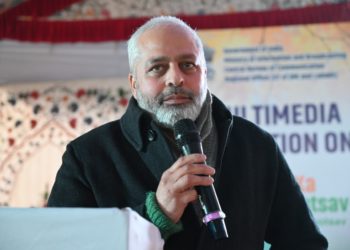 سینٹرل بیورو آف کمیونیکیشن کی 5 روزہ ملٹی میڈیا نمائش اننت ناگ میں اختتام پذیر
