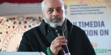 سینٹرل بیورو آف کمیونیکیشن کی 5 روزہ ملٹی میڈیا نمائش اننت ناگ میں اختتام پذیر