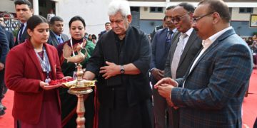 لیفٹنٹ گورنر نے ڈیجیٹل سکل ڈیولپمنٹ پروگرام کا کیا افتتاح