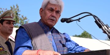 راج بھون میں آرمڈفورسزفلیگ ڈے منا یا گیا