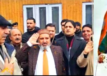 اپنی پارٹی نے یوم جمہوریہ کی تقریب جوش و خروش کے ساتھ منائی