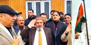اپنی پارٹی نے یوم جمہوریہ کی تقریب جوش و خروش کے ساتھ منائی