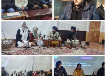 ڈی آئی پی آر کے کلچر ل یونٹ کشمیر کا حب الوطنی پر مبنی گائیکی مقابلہ ” اے وطن تیرے لئے“ کا انعقاد