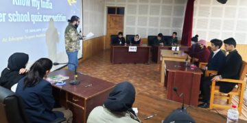  محکمہ اطلاعات و تعلقات عامہ کے کلچرل یونٹ کشمیر کا کوئزمقابلے کا اِنعقاد