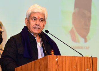 لیفٹیننٹ گورنر نے جغرافیائی اِشارے پر دو روزہ ورکشاپ کا اِفتتاح کیا