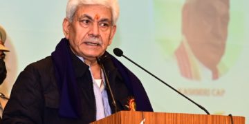 لیفٹیننٹ گورنر نے جغرافیائی اِشارے پر دو روزہ ورکشاپ کا اِفتتاح کیا