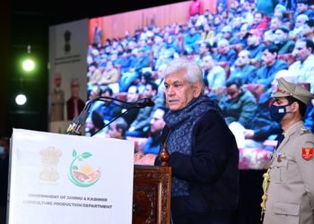 موجودہ نظام میں پیداواری صلاحیت کو بہتر بنانا ہوگا/لیفٹنٹ گورنر