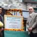 سنجیو ورما نے پرمنڈل میں بائیو ڈائیورسٹی پارک کا کیا افتتاح