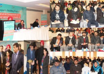 چیف سیکرٹری نے سکمز کیلئے 8.5 کروڑ روپے کی ڈیجٹل کیتھ لیب کا کیا افتتاح