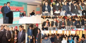 چیف سیکرٹری نے سکمز کیلئے 8.5 کروڑ روپے کی ڈیجٹل کیتھ لیب کا کیا افتتاح