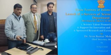 چیف سیکرٹری نے سائنس اینڈ ٹیکنالوجی محکمہ کی 3آن لائن خدمات کا کیاآغاز