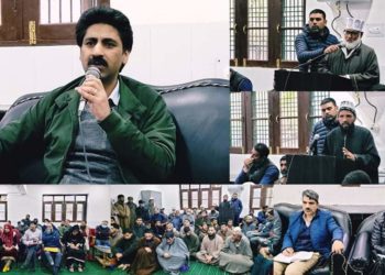 ناگام بلاک کے ہفرو میں بلاک دیوس پروگرام کا انعقاد ہفرو و ملحقہ دیہاتوں کے لوگوں نے کی شرکت