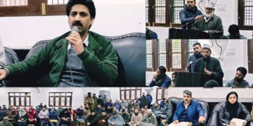 ناگام بلاک کے ہفرو میں بلاک دیوس پروگرام کا انعقاد ہفرو و ملحقہ دیہاتوں کے لوگوں نے کی شرکت