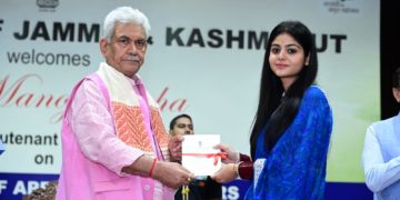 لیفٹیننٹ گورنر نے نئے بھرتی ہونے والوں کو تقرری کے احکامات سونپے