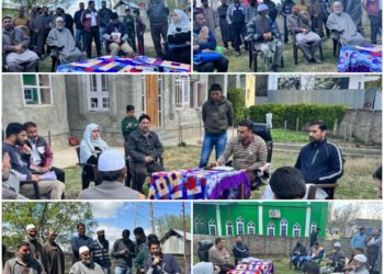 پلوامہ میں عوامی رَسائی پروگرام کا اِنعقاد