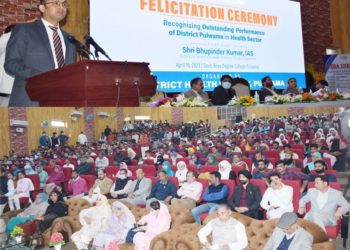 سیکرٹری صحت نے پلوامہ میں صحت کے شعبے میں ضلع کی شاندار کارکردگی پر ایک پروقار تقریب کی صدارت کی
