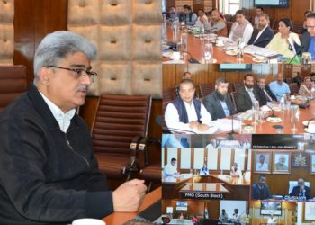اتل ڈولو نے ’ جامع زرعی ترقیاتی پروگرام ‘ کی عمل آوری کی تیاریوں پر کیاتبادلہ خیال