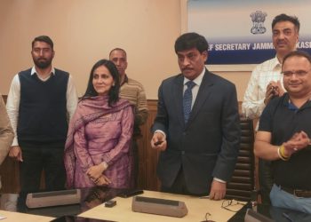 شہریوں کو معیاری خدمات کی فراہمی کے ذریعے بااختیار بنایا جائےگا /چیف سکریٹری