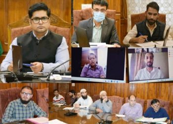 ڈی سی بانڈی پورہ نے ضلع سطح کی آدھار مانیٹرنگ کمیٹی میٹنگ منعقد کی