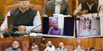 ڈی سی بانڈی پورہ نے ضلع سطح کی آدھار مانیٹرنگ کمیٹی میٹنگ منعقد کی