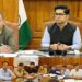 ضلع ترقیاتی کمشنر بانڈی پورہ نے ایم ڈی ۔ ڈی ایل ٹی ایف سی میٹنگ منعقد کی