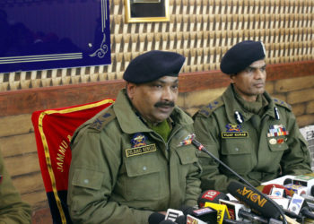 جی ٹونٹی سربراہی اجلاس کے پر امن انعقاد پرسیکورٹی فورسز کو مبارکباد /ڈی جی پولیس، اے ڈی جی پی
