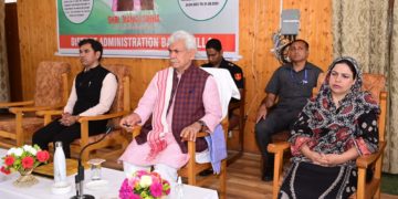 نوجوان ہمارے مستقبل کے محافظ ہیں /لیفٹیننٹ گورنر منوج سِنہا