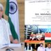 جموں وکشمیر میں امن اور ترقی کے ایک نئے دور کا آغاز ہوا ہے: منوج سنہا