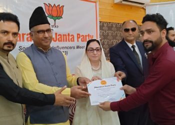 بارہمولہ میں بی جے پی کی صحافتی برادری کےساتھ خاص ملاقات