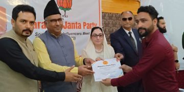 بارہمولہ میں بی جے پی کی صحافتی برادری کےساتھ خاص ملاقات