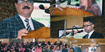 ڈی ایل ایس اے بڈگام نے منایا گورنمنٹ ڈگری کالج میں انسداد تمباکو نوشی کا دن