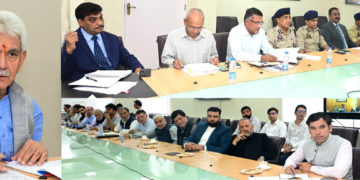 محرم الحرام کے اِنتظامات کا جائزہ لینے کیلئے اعلیٰ سطحی میٹنگ