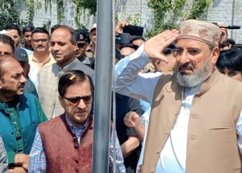 اپنی پارٹی کے صدر دفتر پر جوش و خروش کےساتھ یوم آزادی کی تقریب کا اہتمام