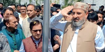اپنی پارٹی کے صدر دفتر پر جوش و خروش کےساتھ یوم آزادی کی تقریب کا اہتمام