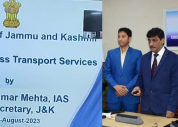 چیف سیکرٹری نے جی سی او پی اِی گڈورہ میں دوسرے ایڈیشن کے یونیورسٹی اور کالج سطح کے سپورٹس فیسٹول کا اعلان کیا