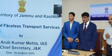 چیف سیکرٹری نے جی سی او پی اِی گڈورہ میں دوسرے ایڈیشن کے یونیورسٹی اور کالج سطح کے سپورٹس فیسٹول کا اعلان کیا