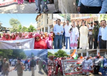 ضلع ترقیاتی کمشنر کپواڑہ نے” میری مٹی ، میرا دیش “ مہم کے تحت یوگا ایونٹ کی قیادت کی