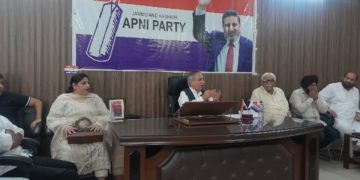 غلام حسن میر نے جموں میں اپنی پارٹی عوامی رابطہ پروگرام کا لیا جائزہ