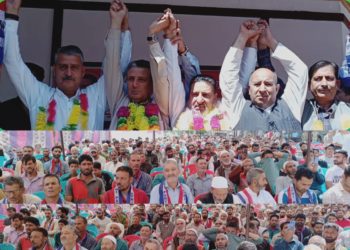 اپنی پارٹی نے ویری ناگ میں ورکرز کنونشن کا انعقاد کیا