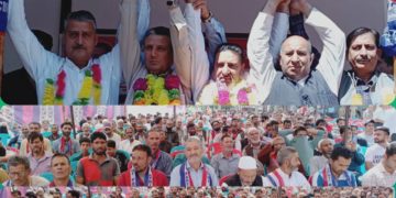اپنی پارٹی نے ویری ناگ میں ورکرز کنونشن کا انعقاد کیا