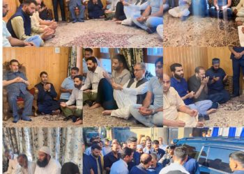 اپنی پارٹی لیڈران کا شوکت احمد میر کے چچا کے انتقال پر اظہار تعزیت